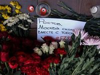 Родственники погибших в авиакатастрофе в Ростове-на-Дону могут получить рекордные компенсации