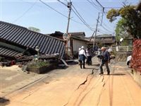 На японском острове Кюсю за неделю произошло более 760 землетрясений