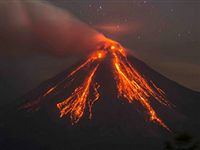 Вулканы с окраин оказались спасителями планеты