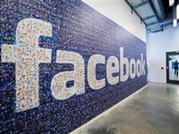 В корпоративной сети Facebook нашли "черный ход"