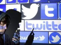 Twitter запретил спецслужбам США доступ к анализу пользовательской информации