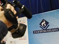 "Газпром-медиа" создал интернет-видеоплощадку на основе Rutube и Pladform
