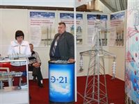 Выставка стройматериалов и электротехнической продукции в Крыму