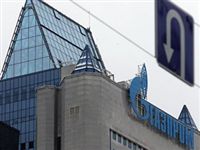 "Газпром" ответил на заявление властей Польши цитатами русских классиков