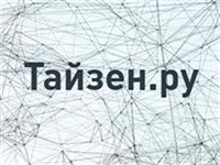 В России представили защищенную версию мобильной OC Tizen