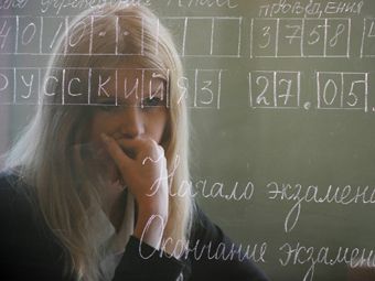От оценки по русскому языку зависит успешность учебы в любом вузе