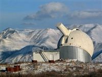 В Саянах запущен телескоп для обнаружения опасных астероидов 