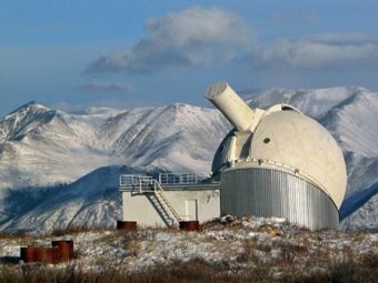 В Саянах запущен телескоп для обнаружения опасных астероидов 