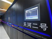Китайцы построили самый быстрый в мире "суверенный" суперкомпьютер