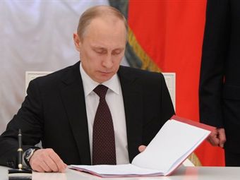 Путин подписал закон о новостных агрегаторах