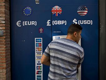 Фунт лиха: почему экономика ЕС рискует рассыпаться после Brexit 
