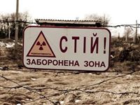 Специалисты сомневаются в безопасности украинского хранилища ядерных отходов