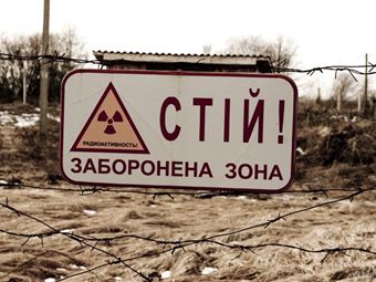 Специалисты сомневаются в безопасности украинского хранилища ядерных отходов