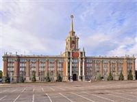 Администрация Екатеринбурга приветствует выставки «ПТА-Урал 2016» и «Электроника-Урал 2016»