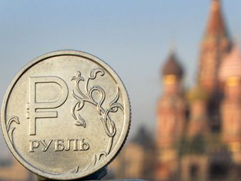 Радикальный и крепкий: почему рубль назвали самой лучшей валютой в мире 
