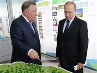 Путин провел на Алтае заседание Госсовета по развитию курортного комплекса страны 