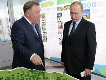 Путин провел на Алтае заседание Госсовета по развитию курортного комплекса страны 