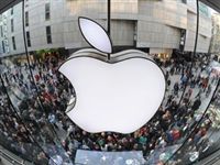 Еврокомиссия потребовала от Apple возместить 13 миллиардов евро налогов