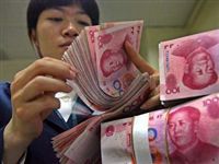 Союз против доллара: российские и китайские банки призвали верить юаню 