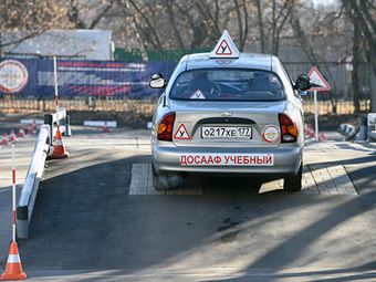 Больше и дольше: о новом порядке получения водительских прав в России