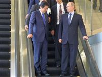 Решат по-мирному: когда Абэ и Путин договорятся по поводу Курил
