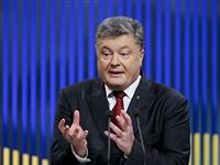 Порошенко оценил убытки Украины от потери российского рынка в $15 млрд