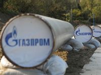 "Газпром" получил первые разрешения на "Турецкий поток"