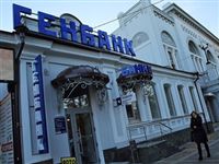 Крым зачистили от плохих банков