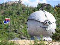 Телескоп для съемки спутников введут в строй на Алтае к 2018 году