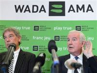 СМИ: WADA должно раскрыть процедуру разрешения применения запрещенных препаратов