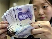 Юань стал резервной валютой и потеснил евро