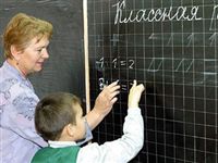 Учителям повысят зарплату 