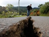 Георадиолокация поможет российским ученым в прогнозе землетрясений