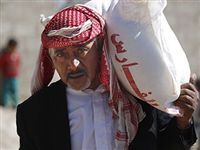 Йемен просит Россию оказать гуманитарную помощь 