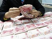 Минфин пополнит дефицитный бюджет за счет юаней