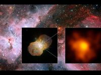 Ученые получили новые фото звезды, способной уничтожить жизнь на Земле