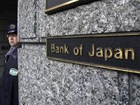 Власти Японии просят банки кредитовать проекты в РФ