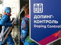 Госдума ввела уголовную ответственность за склонение спортсменов к допингу