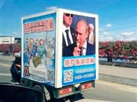 Из России в Китай пойдут поезда с мороженым