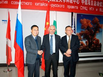 Новосибирский госуниверситет открыл в Китае школу для желающих поступить в российские вузы