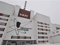 Росатом готовится получать на Белоярской АЭС кобальт-60 для лечения рака
