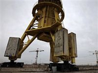 Болгария полностью выплатила России долг по проекту АЭС "Белене"