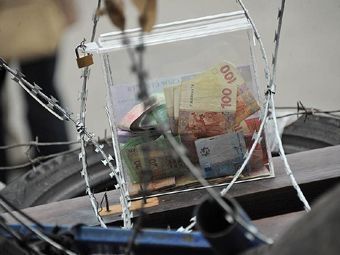 Европейские аудиторы признали помощь Украине деньгами на ветер