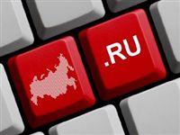 Цены на российские домены переходят в рост 