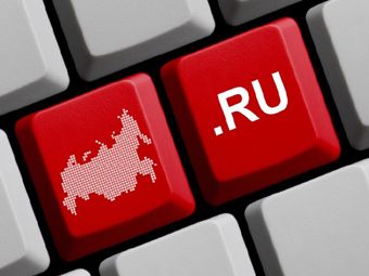 Цены на российские домены переходят в рост 