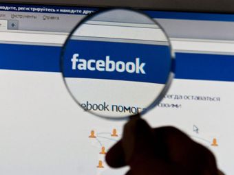 Еврокомиссия начала расследование в отношении Facebook 