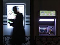 Хакеры ставят на банкоматы 