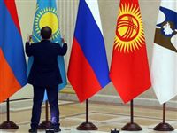 Киргизия подписала Таможенный кодекс ЕврАзЭС
