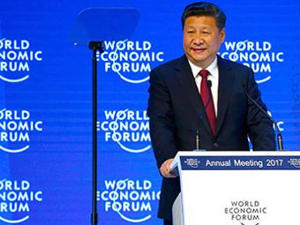 Си Цзиньпин указал Трампу на ошибки протекционизма