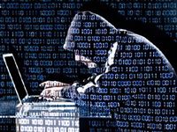 ЕС проверит банки на устойчивость к кибератакам